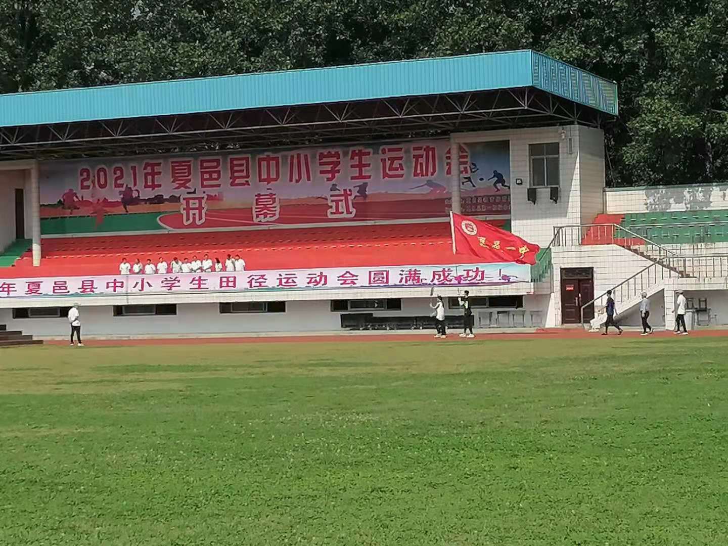 60adf4ad596d5.jpg