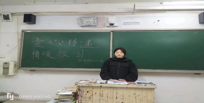 63f4830c89a86.png