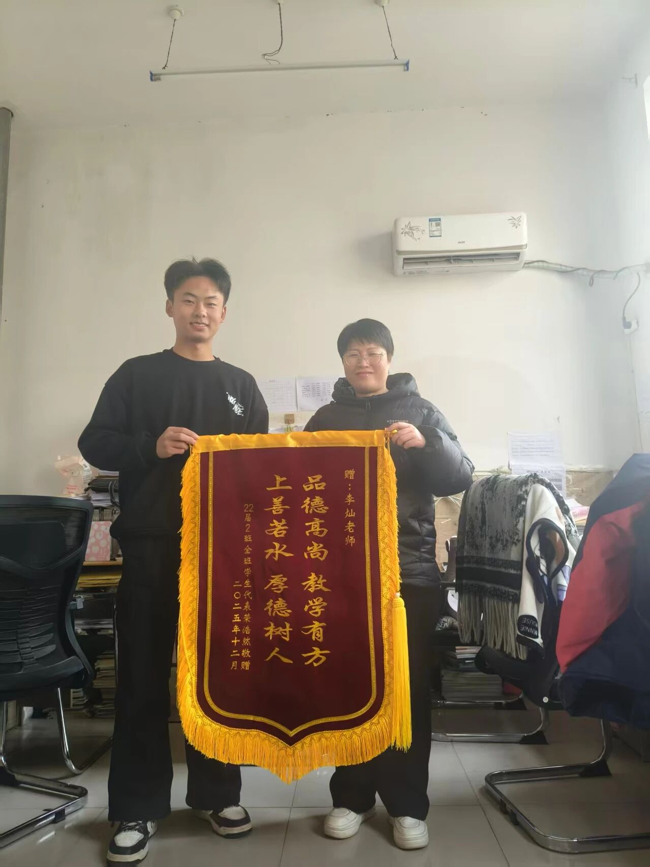 697ab9083d768.jpg