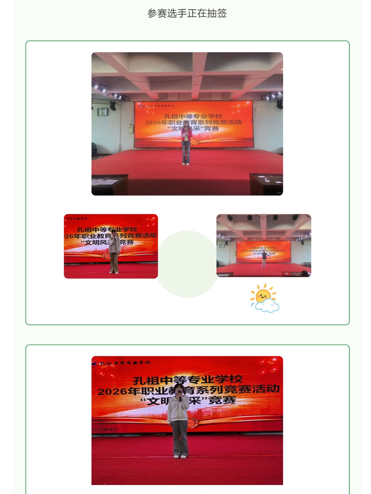 69e0521415221.jpg