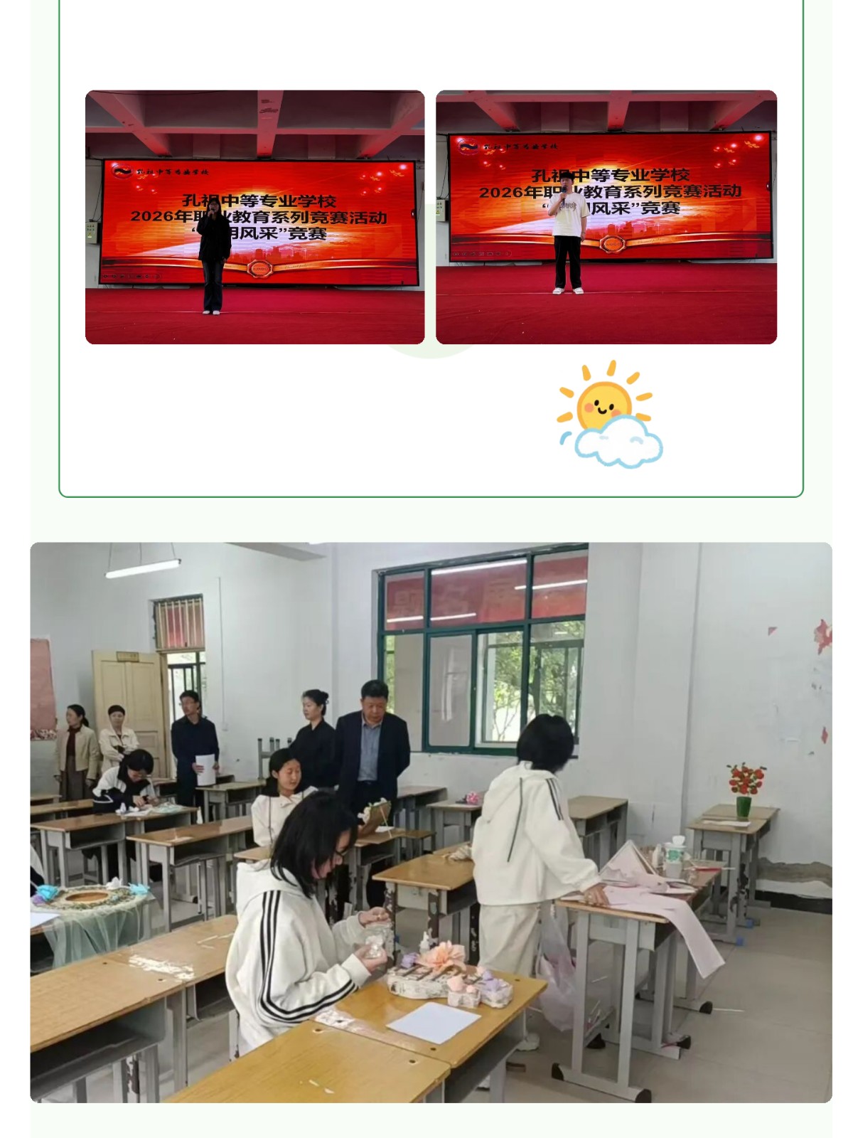 69e0521d30da5.jpg