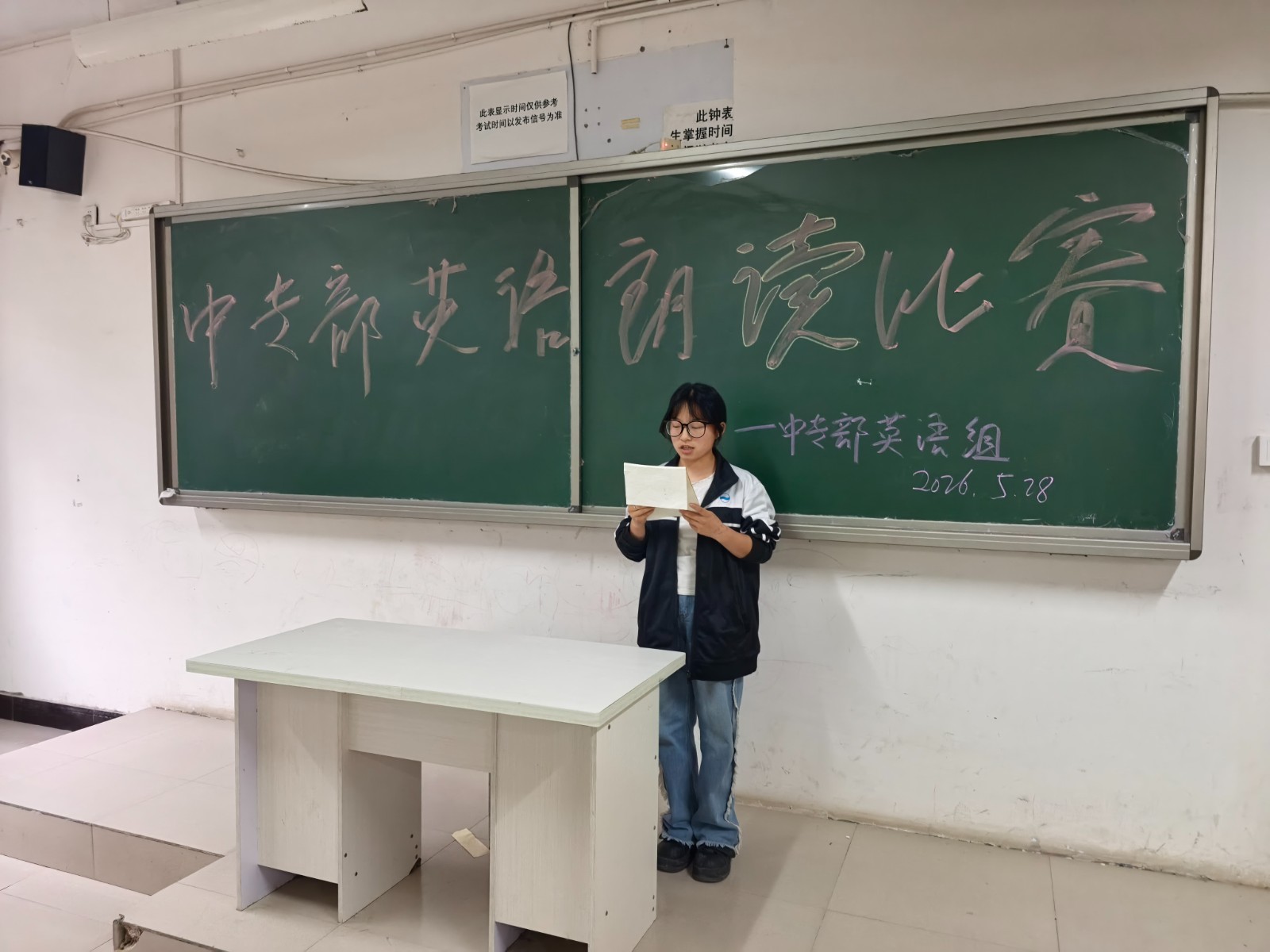 6a18eb3802034.jpg