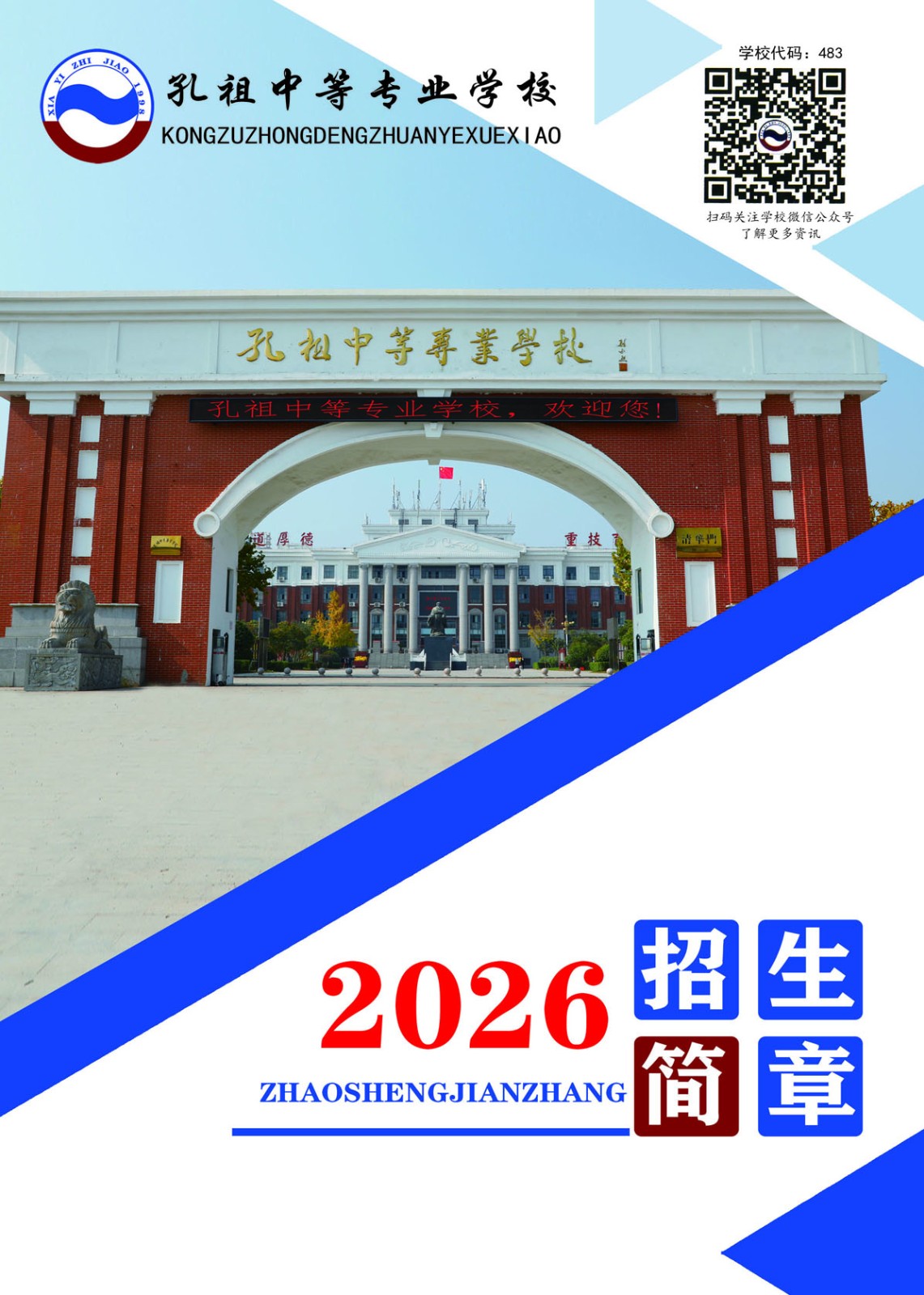 6a31066575ca7.jpg