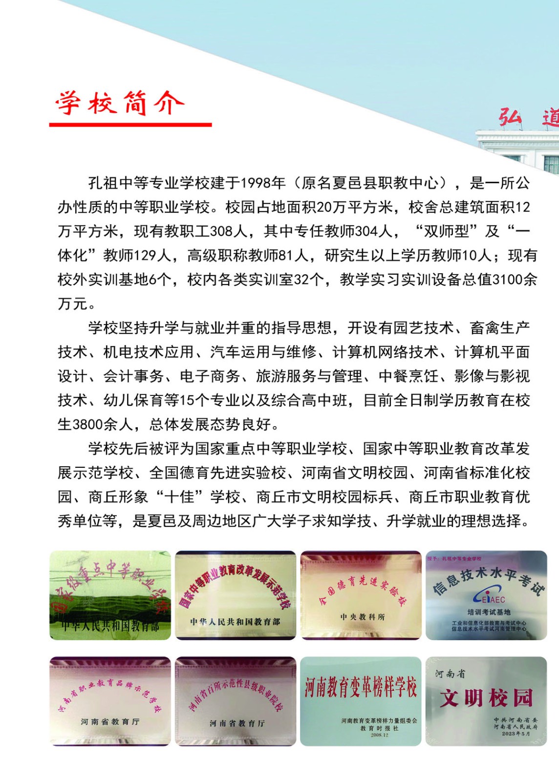6a31066fc4b62.jpg