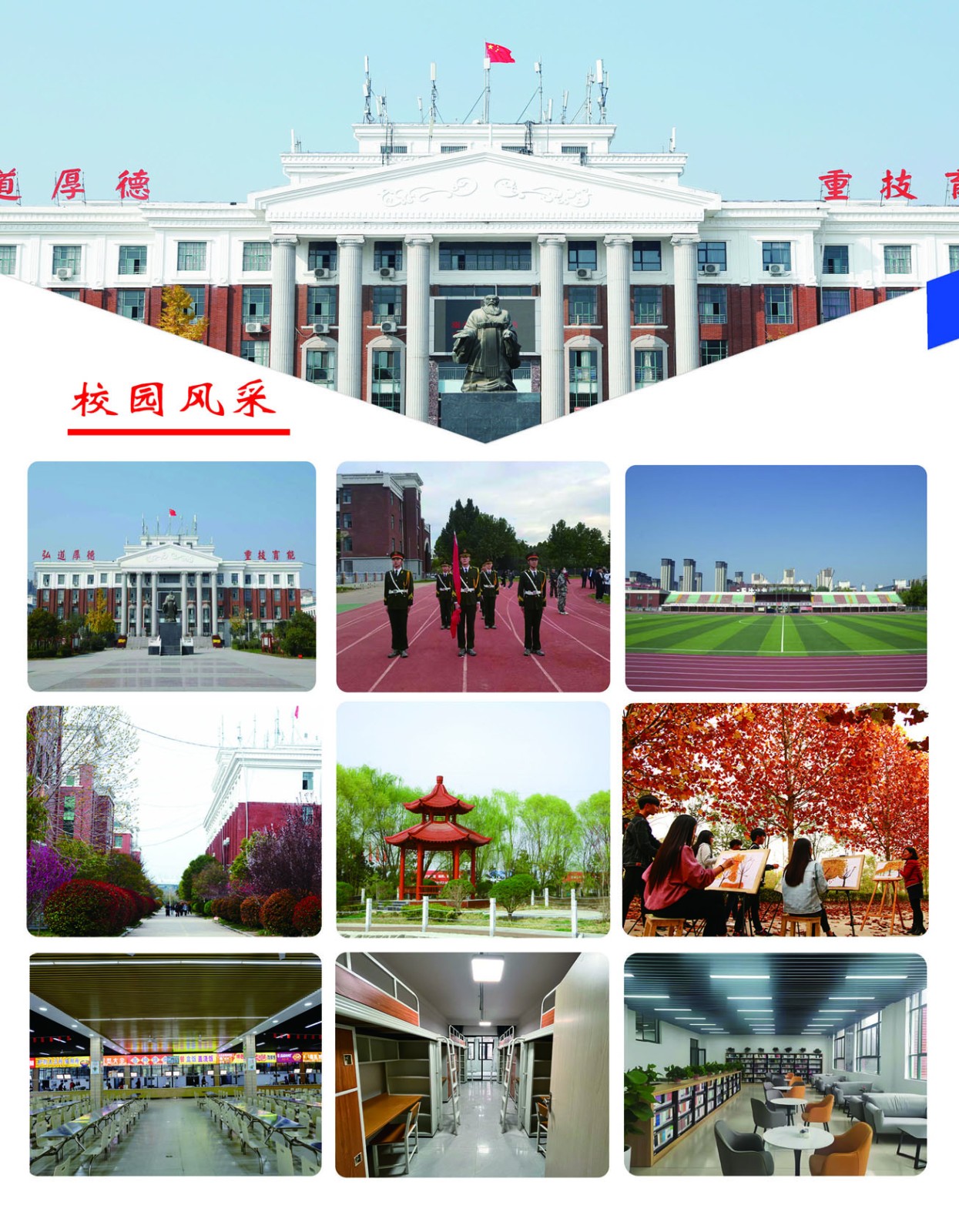 6a31067871f26.jpg