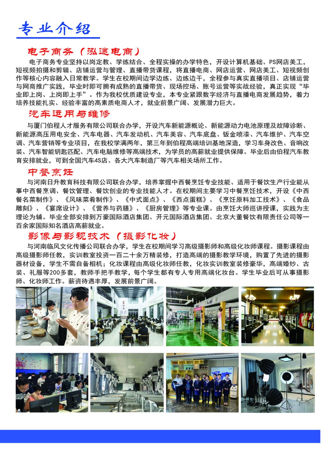 6a31068c7c55e.jpg